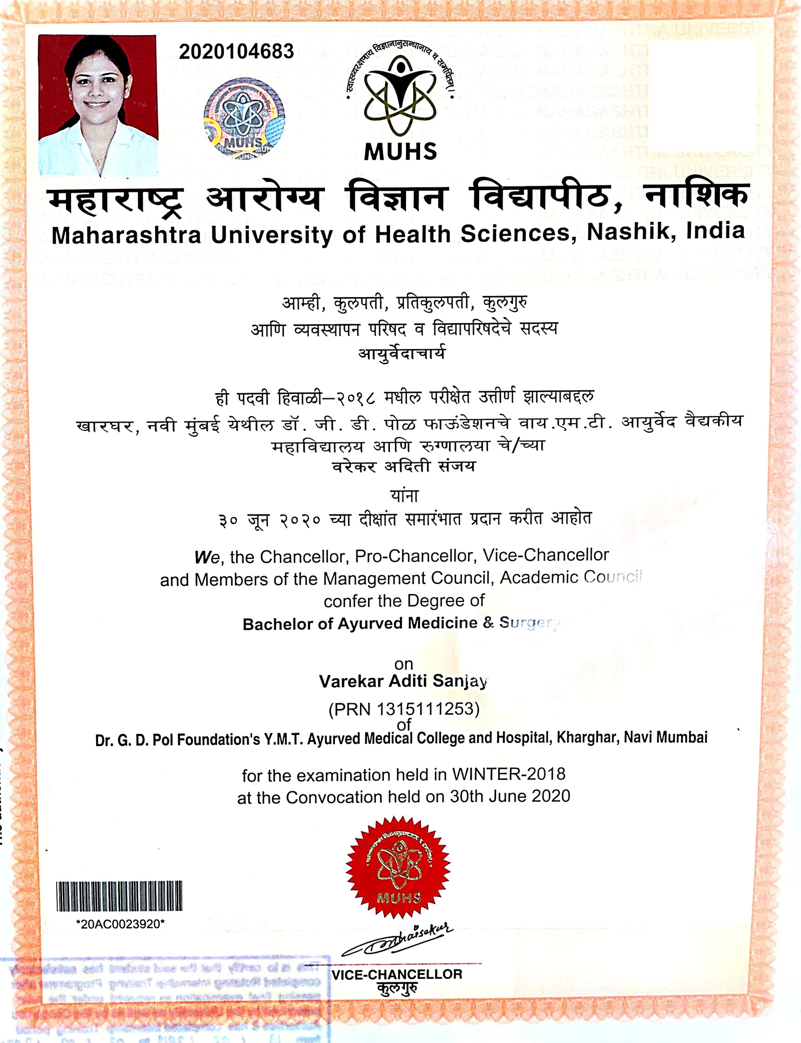Dr. Aditi at a medical conference